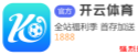 华体会体育(HTHSports)官网入口